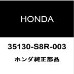  Honda оригинальный двигатель переключатель 35130-S8R-003