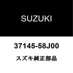  Suzuki оригинальный Carry грузовик дистанционный ключ 37145-58J00