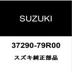  Suzuki оригинальный двигатель переключатель 37290-79R00