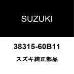  Suzuki оригинальный Every передний рычаг стеклоочистителя колпак 38315-60B11