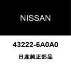 日産純正 NT100クリッパー リアハブボルト（クリップボルト） 43222-6A0A0