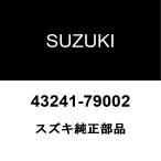  Suzuki оригинальный Every передний ступица колпак 43241-79002