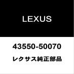  Lexus оригинальный LS передний колесо подшипник ( inner OR1ko type ) 43550-50070