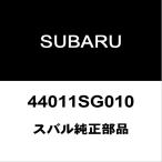スバル純正 レヴォーグ リアマフラーガスケット 44011SG010