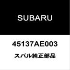  Subaru оригинальный Levorg радиатор колпак 45137AE003