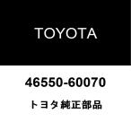 Toyota оригинальный Land Cruiser 70 боковой тормозная колодка 46550-60070