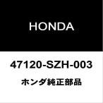  Honda оригинальный N-BOX педаль накладка 47120-SZH-003
