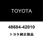  Toyota оригинальный передний подвеска поддержка пыль покрытие 48684-42010
