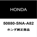 ホンダ純正 ストリーム エンジンマウント 50880-SNA-A82