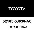 トヨタ純正 アルファード リアコーナーバンパRH52165-58030-A0