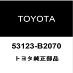 トヨタ純正 コペン GR SPORT ラジエータグリルモール 53123-B2070