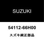  Suzuki оригинальный Every педаль накладка 54112-66H00