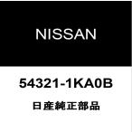  Nissan оригинальный juke передний амортизаторы верхний крепление LH 54321-1KA0B