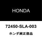 ホンダ純正 エアウェイブ フロントドアベルトモールLH 72450-SLA-003