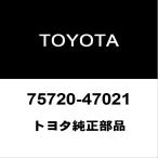 トヨタ純正 プリウス フロントドアベルトモールLH 75720-47021