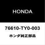 ショッピングホンダ ホンダ純正 N-BOX  フロントワイパーアーム 76610-TY0-003