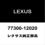  Lexus оригинальный ES крышка бензобака 77300-12020