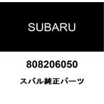  Subaru оригинальный болт 808206050