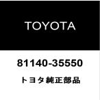 トヨタ純正 FJクルーザー ヘッドランプユニットRH 81140-35550