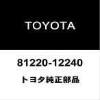  Toyota оригинальный Yaris противотуманные фары спереди лампа ASSY 81220-12240