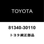  Toyota оригинальный vanity лампа ASSY 81340-30110