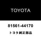 トヨタ純正 アイシス テールランプレンズLH 81561-44170