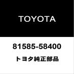  Toyota оригинальный Vellfire задний фонарь гнездо RH/LH 81585-58400