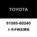  Toyota оригинальный Land Cruiser Prado задний фонарь гнездо RH|LH 81585-60240