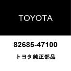  Toyota оригинальный сервис штекер предупреждающая табличка 82685-47100