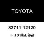  Toyota оригинальный электропроводка зажим 82711-12120