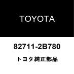  Toyota оригинальный окно защита омыватель зажим NO.1 82711-2B780