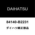  Daihatsu оригинальный Hijet комбинированный переключатель 84140-B2231