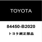  Toyota оригинальный двигатель переключатель 84450-B2020