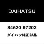  Daihatsu оригинальный Copen сцепление переключатель 84520-97202