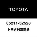 ショッピングトヨタ トヨタ純正 ヴィッツ フロントワイパーアーム 85211-52520