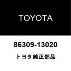 トヨタ純正 スペイド アンテナ 86309-13020