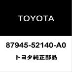 トヨタ純正 プレミオ サイドミラーLH 87945-52140-A0