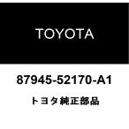  Toyota оригинальный внешний корпус зеркала LH 87945-52170-A1