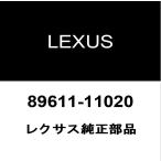  Lexus оригинальный LC двигатель переключатель 89611-11020