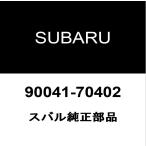  Subaru оригинальный Stella tie-rod end замковая гайка 90041-70402