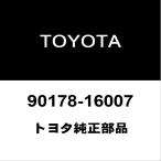  Toyota оригинальный Camry задняя стойка гайка RH/LH 90178-16007