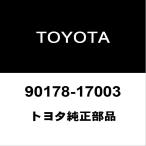  Toyota оригинальный Prius передние стойки гайка RH/LH 90178-17003