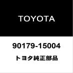  Toyota оригинальный aqua передние стойки гайка RH/LH 90179-15004
