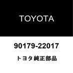  Toyota оригинальный Crown Comfort передний замковая гайка 90179-22017