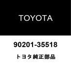  Toyota оригинальный задний дифференциал Drive Pinion шайба 90201-35518