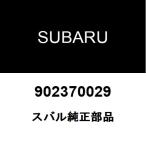  Subaru оригинальный BRZ выхлоп stud гайка 902370029