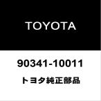 ToyotaGenuine HiLux Transmissionドレンコック 90341-10011