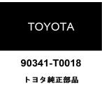  Toyota оригинальный коробка передач tei палатка мяч springs штекер 90341-T0018