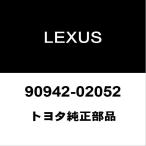  Lexus Toyota оригинальный RX передний болт ступицы ( зажим болт ) 90942-02052