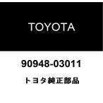  Toyota оригинальный задний амортизатор подушка шайба NO.4 90948-03011